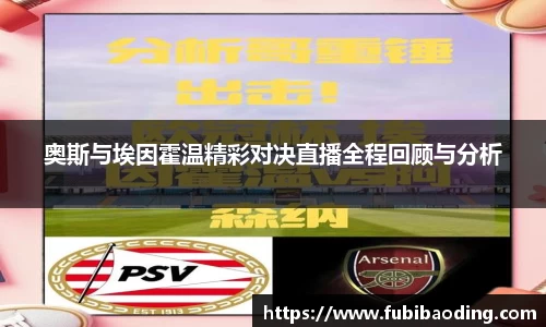 优游国际app