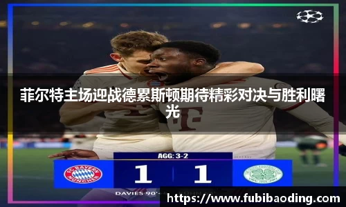 优游国际ub8