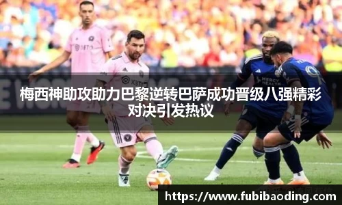 优游国际平台