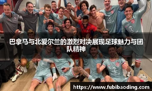 优游国际app