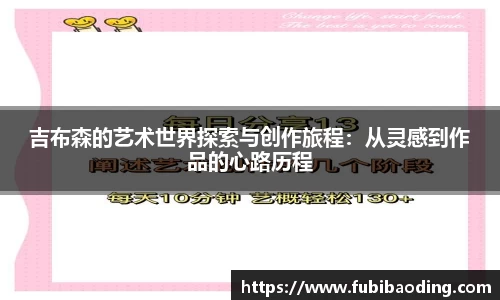 优游国际