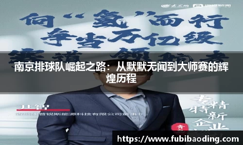 优游国际app
