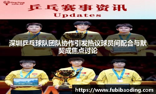 优游国际ub8