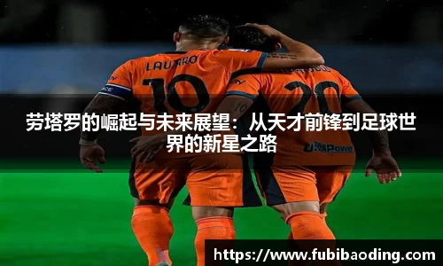 优游国际ub8